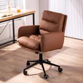 高档用电脑椅现代轻奢书桌椅设师计学习椅椅子久坐舒适办家公沙发