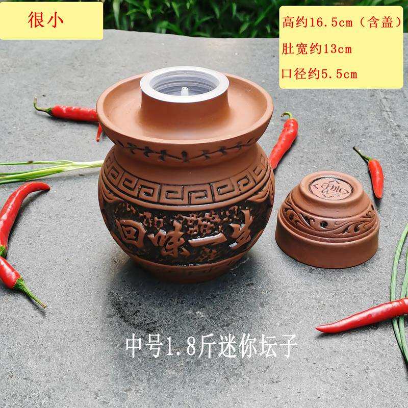 老式泡菜坛子豆腐乳坛陶瓷家用小号泡菜坛无釉迷你紫砂土坛子厂价