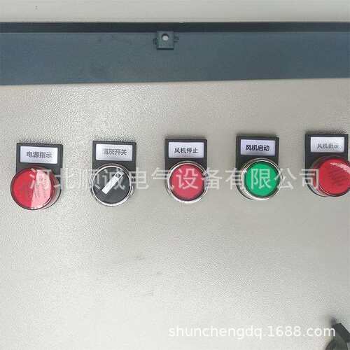 软启动柜工业自动化控制器系统脉冲控制仪 DMC-60除尘控制柜