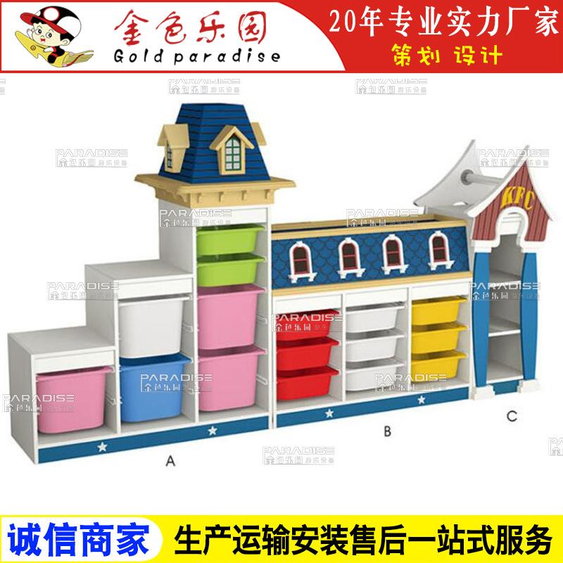 SNG-2409幼儿园收纳柜书架实木塑料书柜儿童家具橡木课桌椅