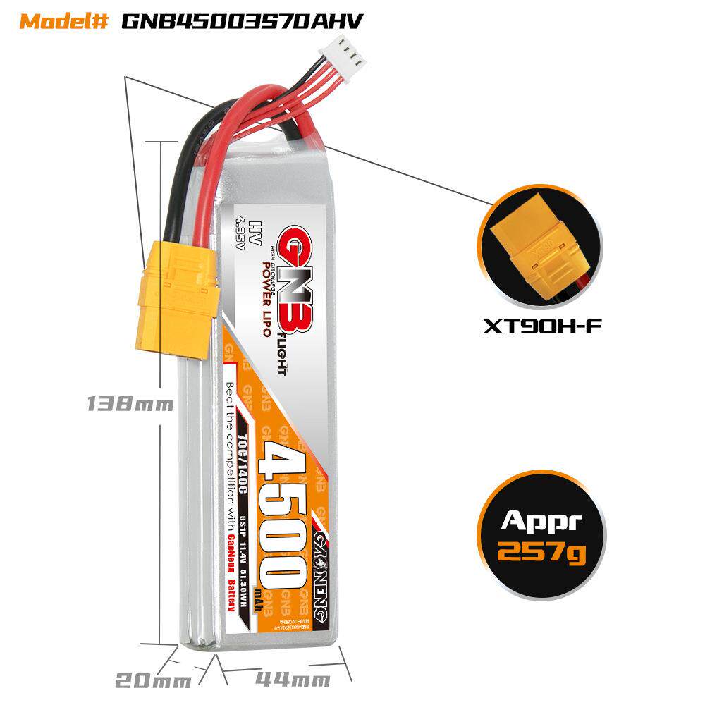 GNB高能4500mAh 3S 11.4V 70C HV遥控攀爬车模型船模RC锂离子电池