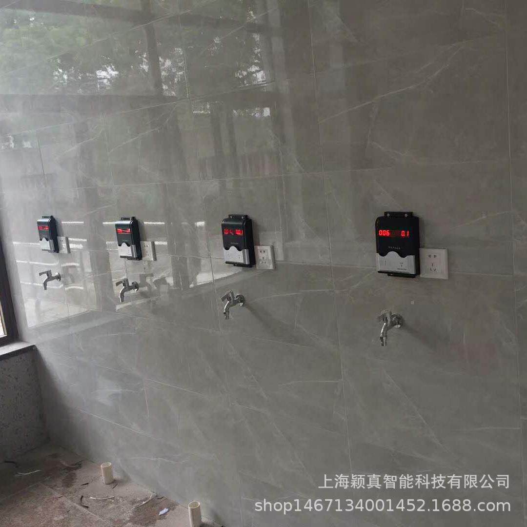 上海浴室节水控制器价格，闵行区专业节水控制器/防水设计节水器