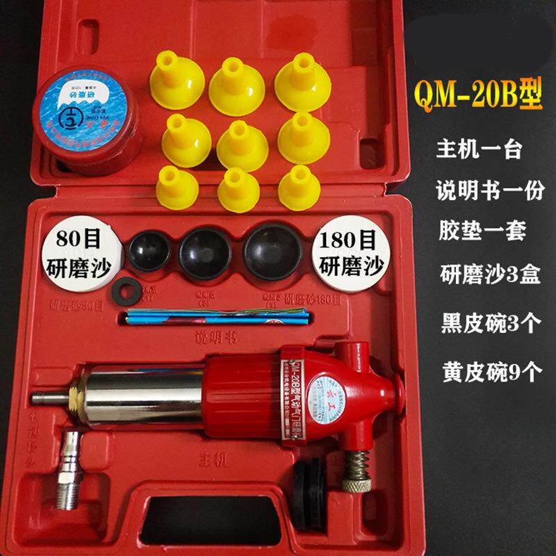气动气门研磨机汽门研磨具发动机气门研磨器气门维修气门研磨工具