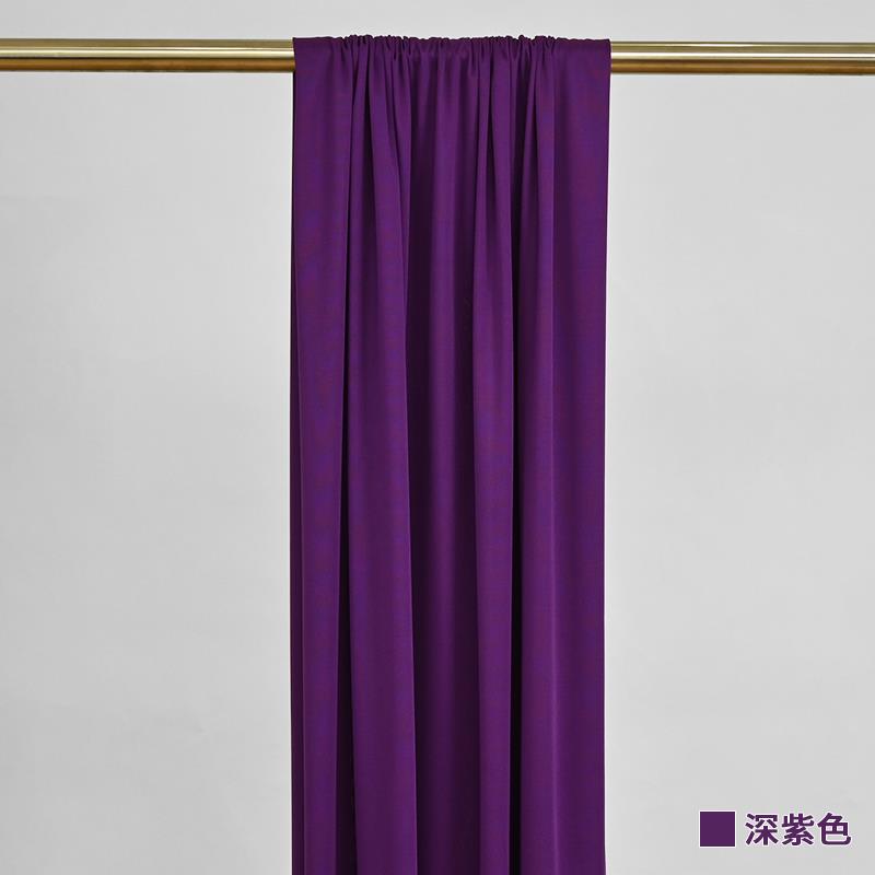 婚庆弹力布纱幔装饰牛奶丝紫色布料婚礼背景布幔吊顶场景布置