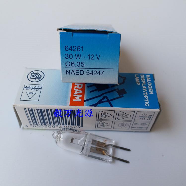 苏州六六视觉YZ-5F YZ-5J YZ-5Z裂隙灯显微镜灯泡12V30W