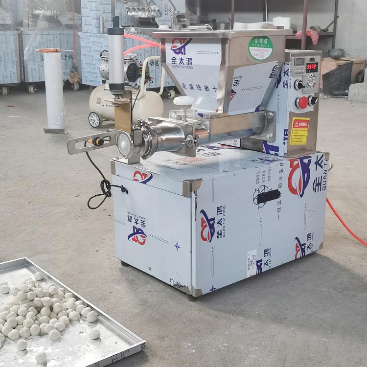面团成型机全自动面剂子机器仿手工揪面剂子机小型分面团机器设备