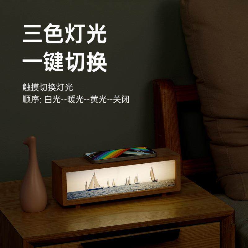创意无线灯光画小夜灯三色灯光触摸控制卧室床头摆件氛围感台灯