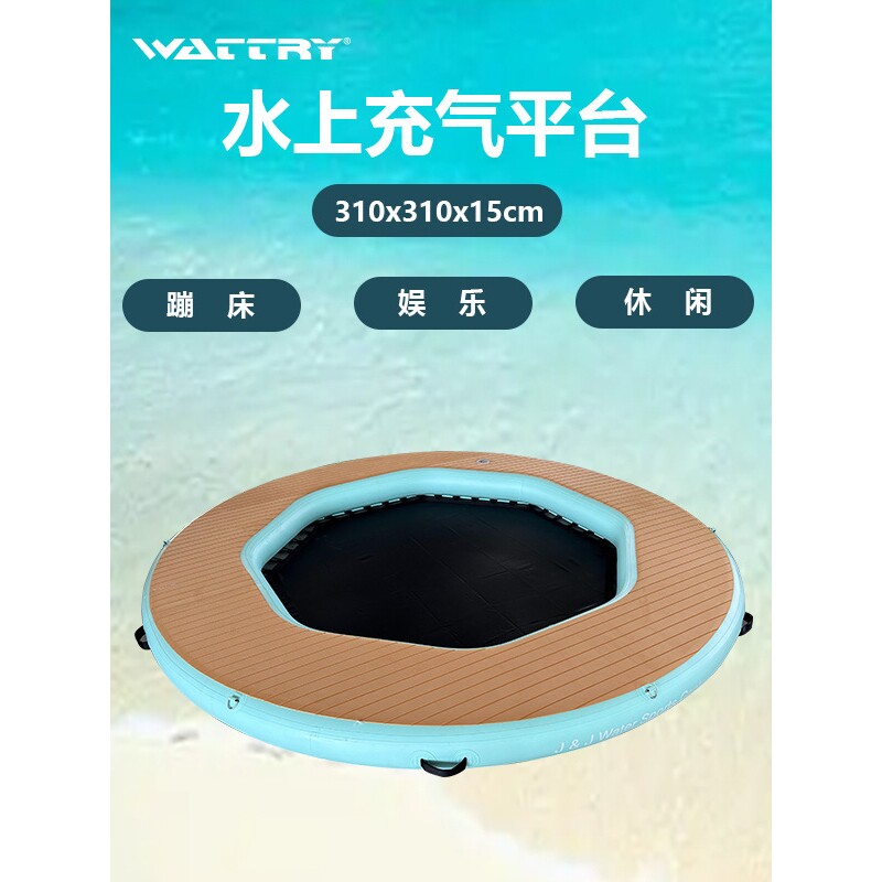 充气水上浮台海上浮排泳池浮床魔毯垫漂浮板沙发玩具户外蹦床