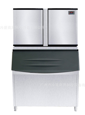 大型颗粒制冰机2000P磅1000公斤24h方块冰机380V50hz自动220v60hz