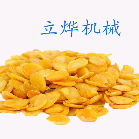 立烨早餐营养玉米片生产线 熟化五谷脆片早餐泡牛奶即食设备