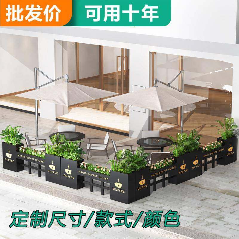 户外防腐防锈处理304不锈钢大花槽商场316金属铁艺花箱定制供应商,商业/办公家具,公共椅,淘宝优惠券,粉丝福利购,淘宝优惠卷