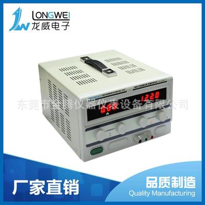 厂家供应大功率直流稳压电源TPR-12005D稳压电源市场需求电源