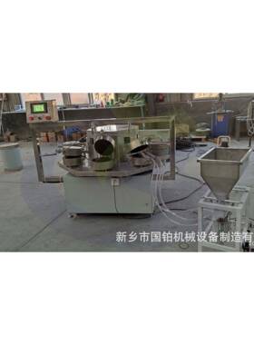 海苔蛋卷制作机器六面循环仿手工蛋卷机自动定量注浆易脱模