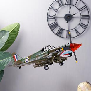 复古客厅摆件仿真飞机模型桌面金属铁工业风餐厅露营风酒吧装饰品