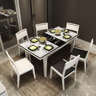餐桌椅组合简约现代多功能小户型钢化玻璃可伸缩电磁炉火锅饭桌子