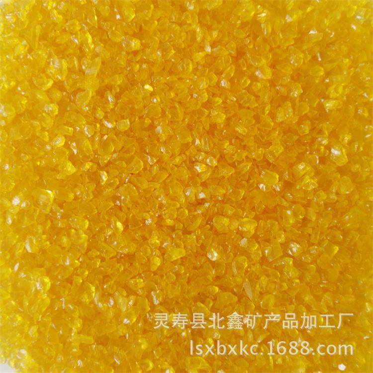 鱼缸造景底砂高透明彩色玻璃砂婚庆舞台铺底装饰 微景观造景用沙