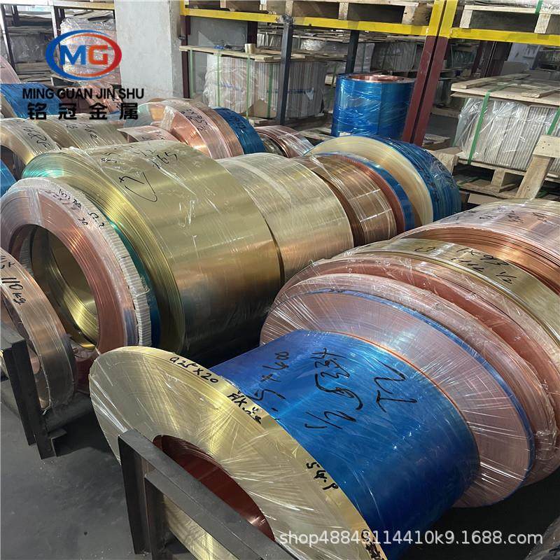 T2紫铜箔0.02/0.03/0.05mm紫铜带分条导电紫铜板镜面紫铜带K8表面