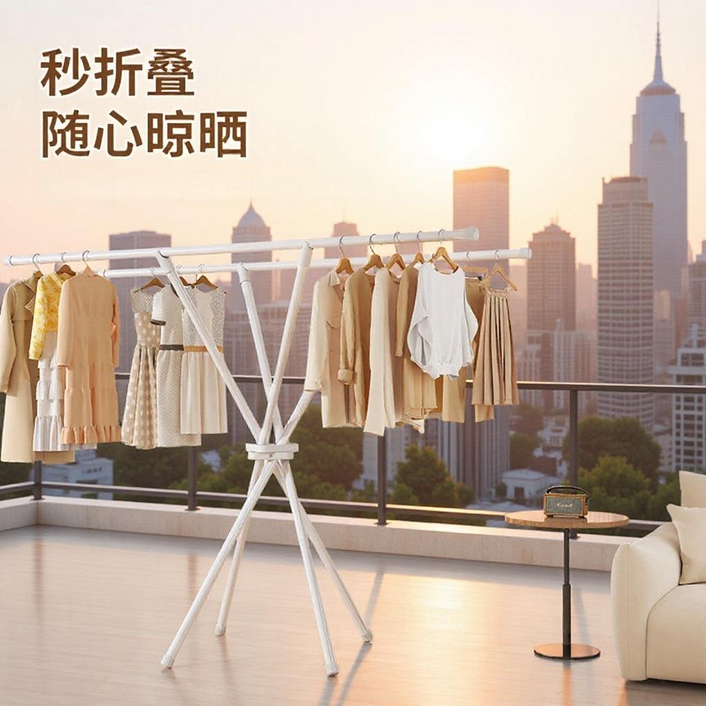 晾衣架 卧室免安装衣帽架阳台家用室内一体式落地折叠挂衣架