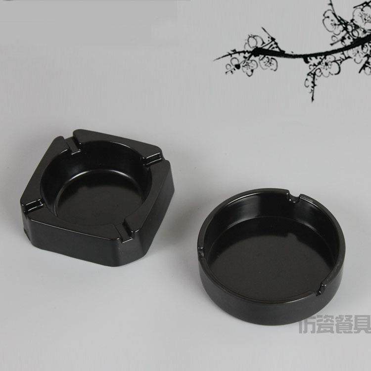 仿瓷密胺美耐皿树脂塑料烟灰缸彩色烟盅时尚创意黑白圆形