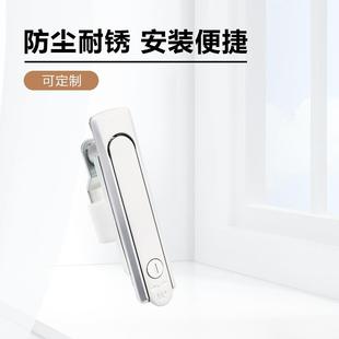 平面锁MS3620 飞雷柜锁 配电箱柜门锁开关网络机柜门锁
