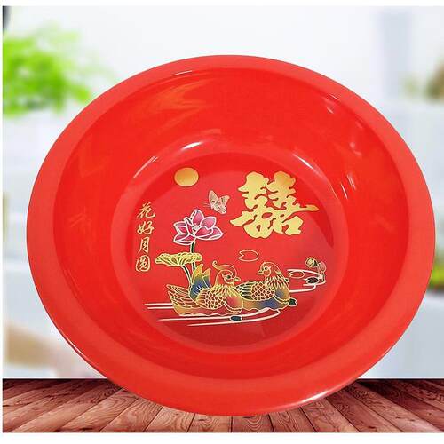 塑料大圆盆结婚喜盆洗澡盆脸盆 加大号大红色家用洗衣盆耐摔脚盆