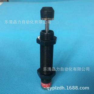 2540 2550 油压缓冲器AD2525 2750 2530 2725 全新可调式 2580