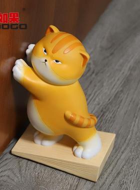 如果创意卡通门挡器免打孔防撞防风门阻书挡门楔子卡门固定器