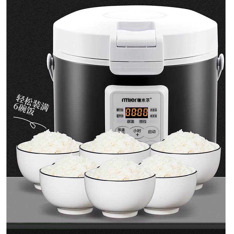 瑞米尔车载电饭煲3L容量加工车上煮饭电饭煲24V货车电饭煲