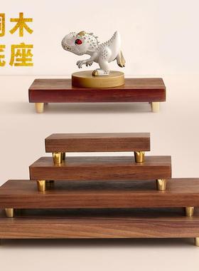 北美黑胡桃木底座摆件工艺品花瓶佛像奇石茶具实木木质底座刻字