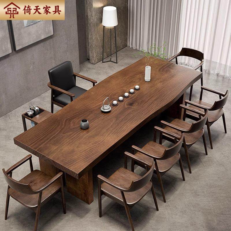 倚天现代简约茶桌椅组合一桌五椅家用茶台办公室泡茶客厅喝茶桌子