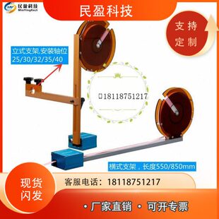 分切机插标机打标器切纸机插条机隔条机计数插标机全自动PL-130D