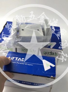 亚德客宽阔气动手指缸HFT32X40S HFT32X60S HFT32X80S HFT32X100S