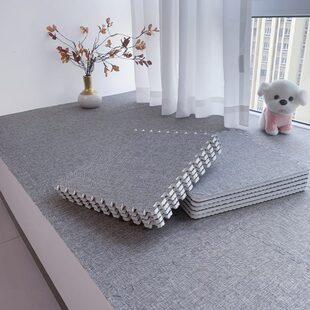 可自由任意裁剪飘窗垫窗台坐垫2023新款网红地毯宠物垫四季通用