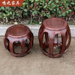 家用中式实木鼓凳客厅沙发茶几矮凳胡桃色原木简约名宿餐桌圆凳子