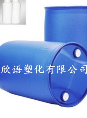 颜料分散剂 碳黑分散剂 涂料分散剂 水性分散剂 类似BYK190分散剂