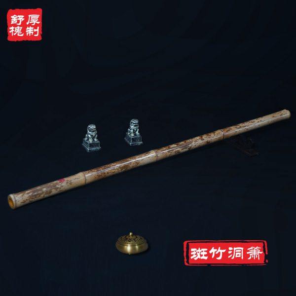 舒厚槐箫斑竹箫湘妃洞箫手工箫专业演奏型F调八孔正手箫乐器包邮,乐器/吉他/钢琴/配件,箫,淘宝优惠券,粉丝福利购,淘宝优惠卷