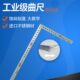 木工拐尺亲和测定不锈钢曲尺90度直角尺双面刻度工业亚光cm 10286