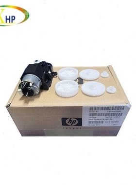 全新原装带三套齿轮HP2100 T1100 T610 T770 T790星型轮电机 马达