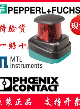 OMD8000-R300-Y70105385测距传感器 (PRT)