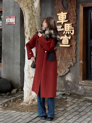 【甜甜粉丝专享】 简约时尚高领大衣 经典款气质百搭 25906