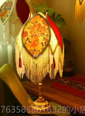 高档法覆古创意流苏台灯美式式欧式轻奢Vintge氛a围厅书房客床头