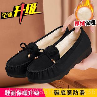 蹬加绒保暖鞋 一脚款 2妈025妈二棉新工作豆 女冬豆季 高档老北京布鞋