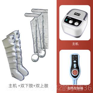 高档加热气动老人腿按摩摩仪揉捏热敷腰脚腿部部部按摩空气波压力
