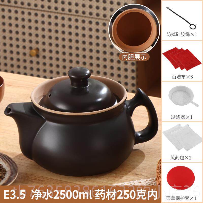 高档煎药壶耐高温熬罐家用陶明火煤气电炉药炖养生瓷煲汤中药锅煮