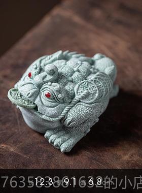 高档青砂石创意招财三足金蟾办饰摆公室茶几面茶宠可养鱼缸桌造景