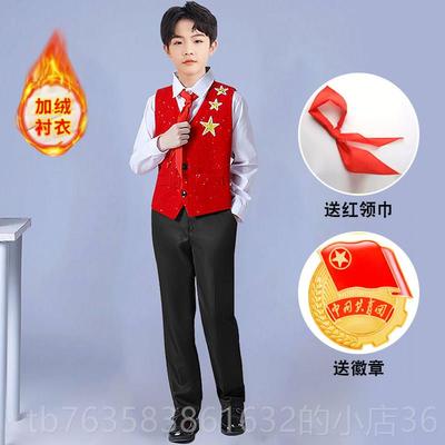 高档六儿童大合唱演服中小学生一红歌男女童服诗歌朗诵比赛表出演