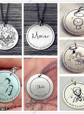 高档圆牌项圆链 骨定制刻字刻照片DIY图案纯银形男女侣锁链情七夕