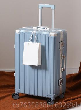 高档可坐行李箱PC+abs结实耐用拉杆加直角铝框人旅行密码302硬0寸