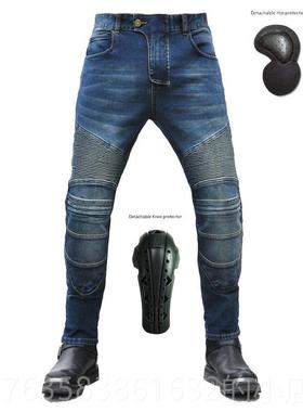 高档VOLER机车牛仔裤男女机车骑行裤覆古哈雷摔防耐磨弹风防力拉