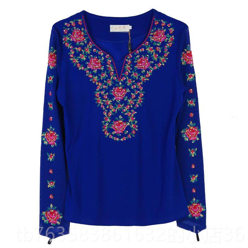 高档新疆舞生蹈上衣艺考考级表练演功舞服装广场服舞绣花长袖维族